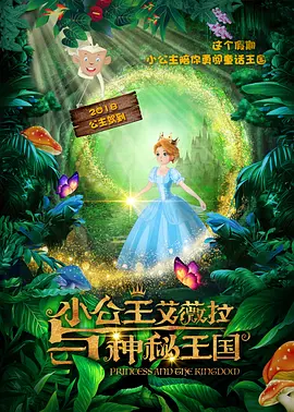 91网站在线看